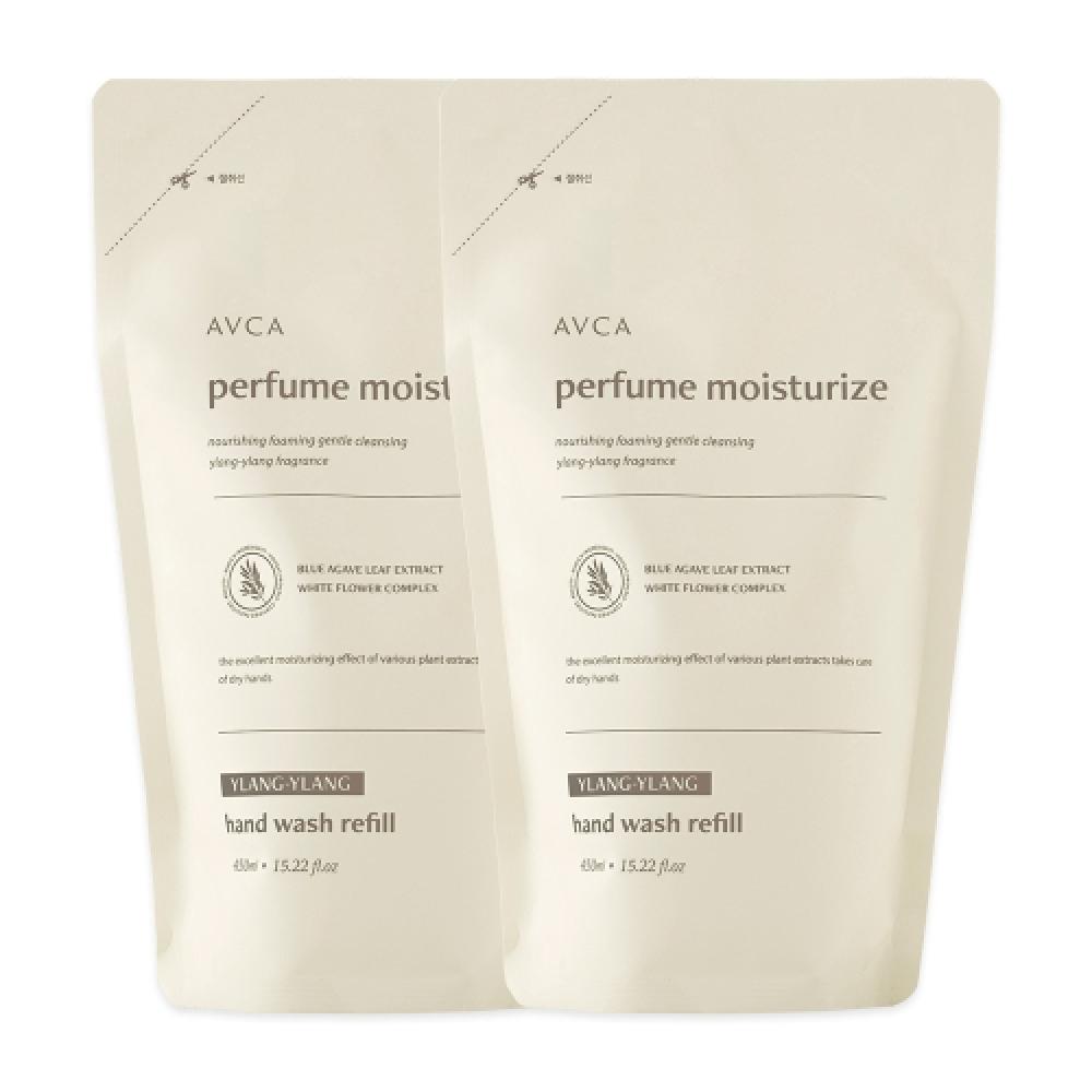 Avca Perfume Hand Wash Ylang Ylang Refill 450ml 2 Pack NONE