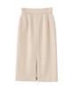 Natural Beauty Piping Tight Skirt Size [N Basic] (S Line)