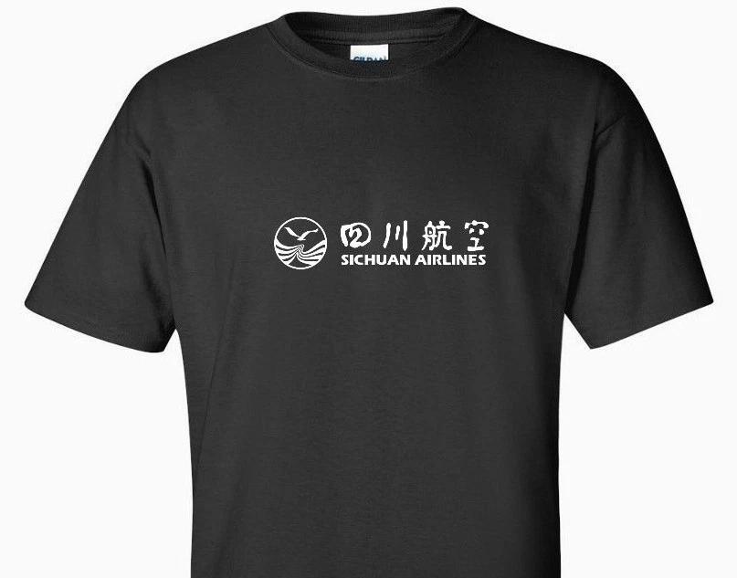 Sichuan Airlines White Logo Chinese Aviation Geek Black Cotton T-Shirt S