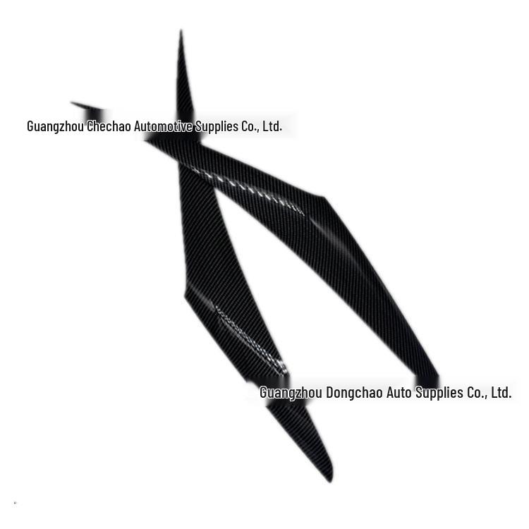 Carbon Fiber Headlight Eyebrow Trim for 2008-2013 Honda Accord (8th Gen)
