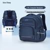 KALA·Y 34L Ergonomic Laptop Backpack