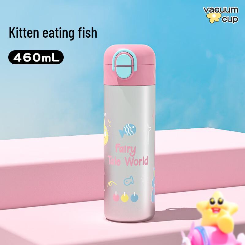 

Gili Cartoon Children s 316 Stainless Steel Insulated Cup