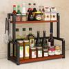 Wutuo Double-Tier Countertop Spice Rack