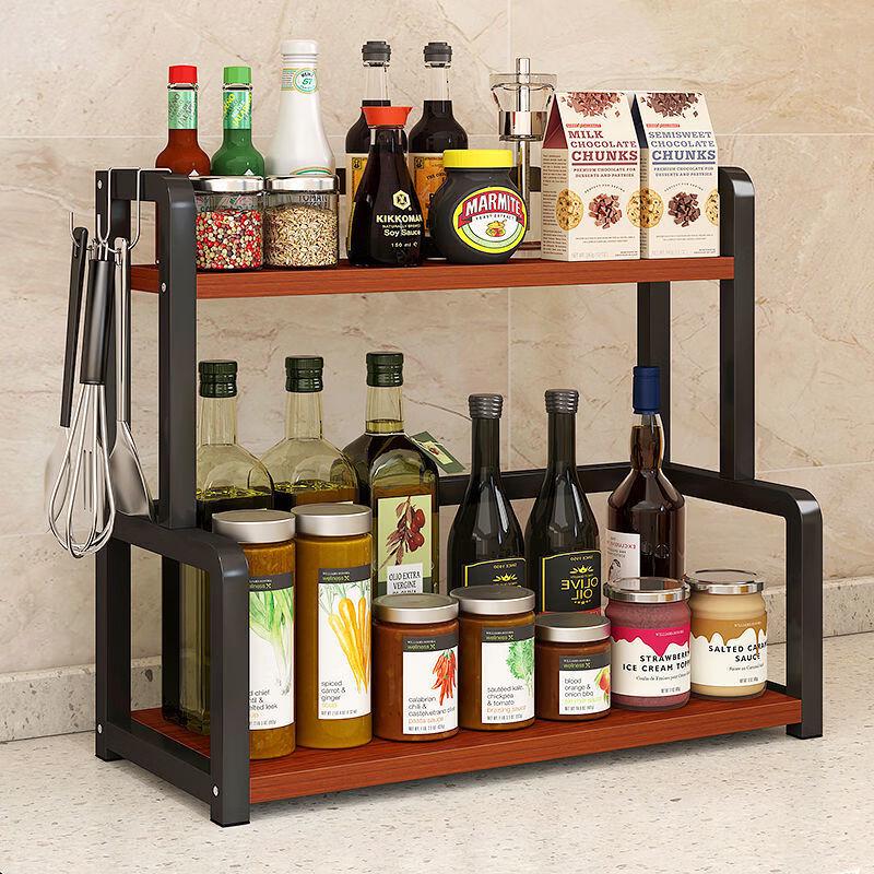Wutuo Double-Tier Countertop Spice Rack