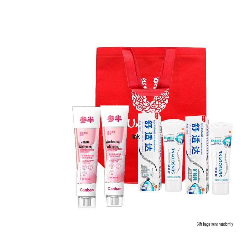 Canban Zeolite & Sensodyne Whitening Toothpaste 2-Pack