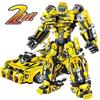 TOYLINX Deformation Robot 2 In 1 Mecha Building Blocks Sets Bricks Kit Transform Cars Birthday Toys Kids Children Gifts for Boys