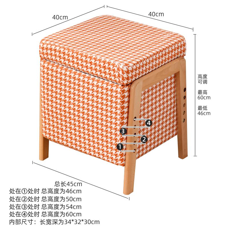 Деревянная тканевая скамья, Пуф-сундук для прихожей большой вместимости, Диван-кровать с мягкой обивкой, Стильный пуфик для спальни, Компактный элемент декора для дома