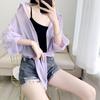 Chiffon Doll Sleeve Cardigan Women's Thin Sun Protection Shirt Short Outer Shawl Loose Top Thin Coat White Polo Collar Shirt