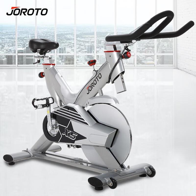 Jiereite X5 Commercial Magnetic Spin Bike
