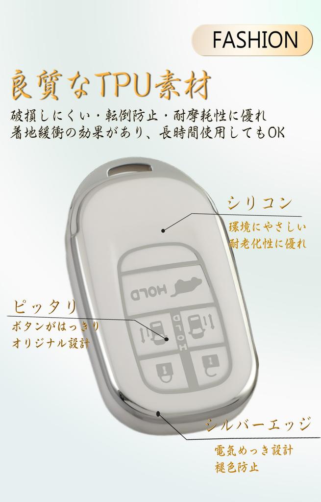 Ontto ZR-V N-BOX Key Case for Honda TPU Material Key Shell Key Cover for