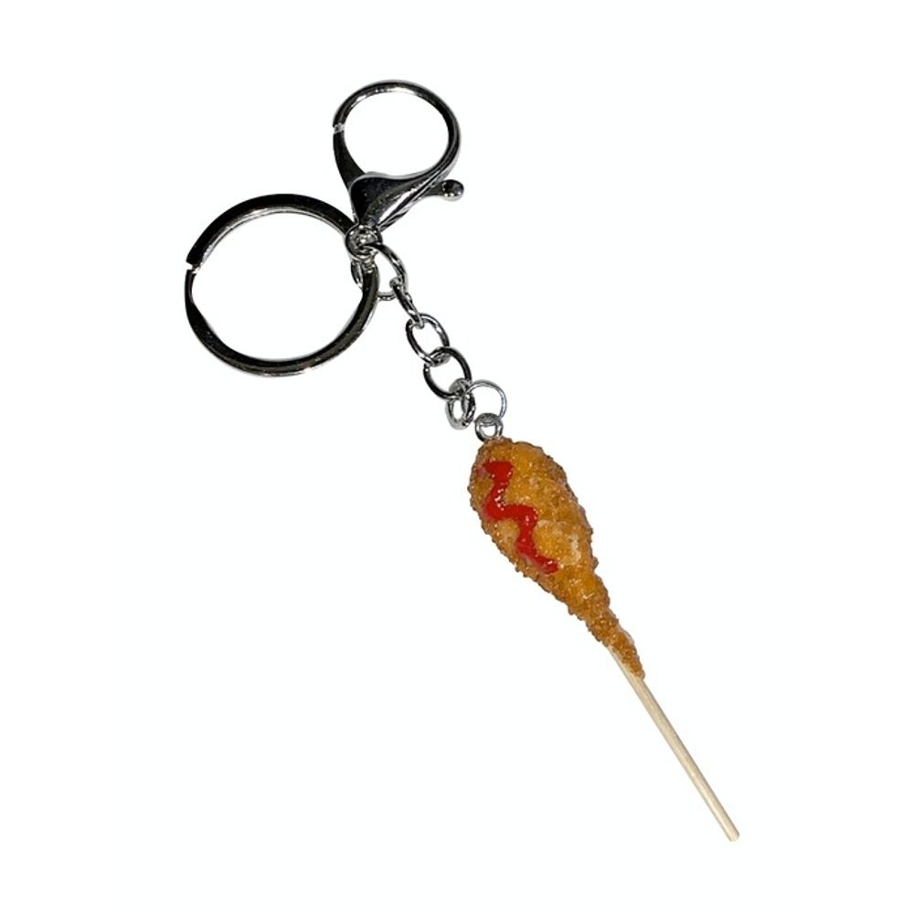 you like what hot dog katsu keyring