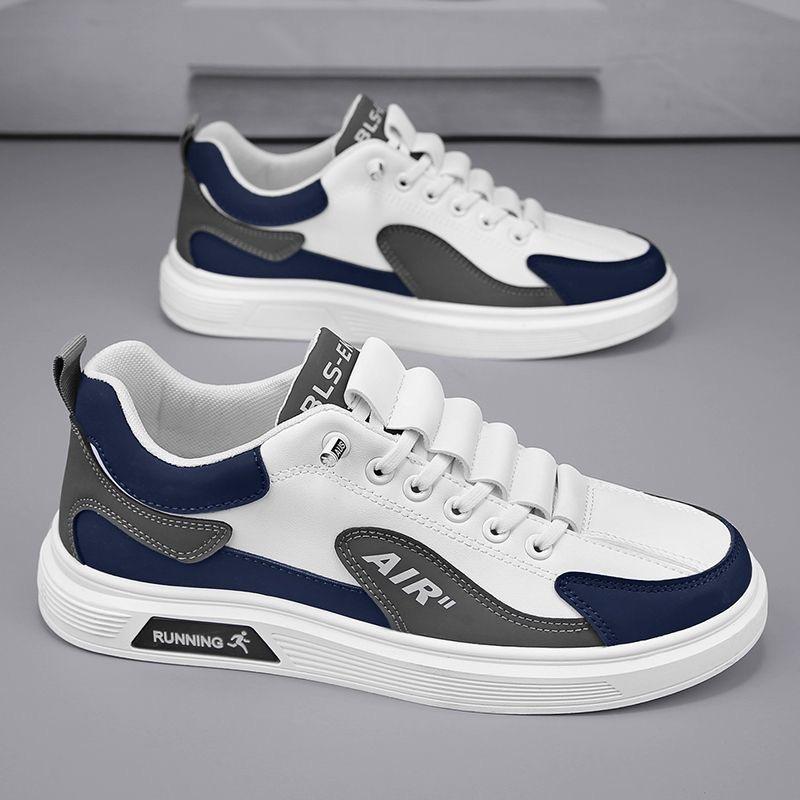 Autumn Men's Shoes New Breathable Little White Shoes Men's Trend Versatile One-pedal Sports and Leisure Board Shoes Trendy Shoes