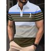 2026 Model Men's Polo Shirt, Fashionable and Trendy, Suitable for Both Business and Casual Wear, Suitable for All Seasons.