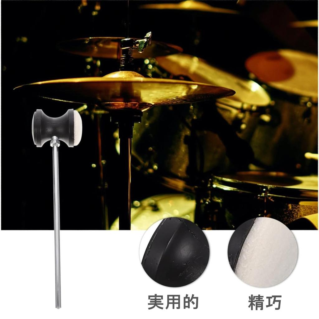 2pcs Drum Pedal Beater Drum Kit Mallet Pedal Hammer Drum Pedal Beater Drum Pedal Beater Mallet Drum Kit Replacement Parts Percussion Instrument