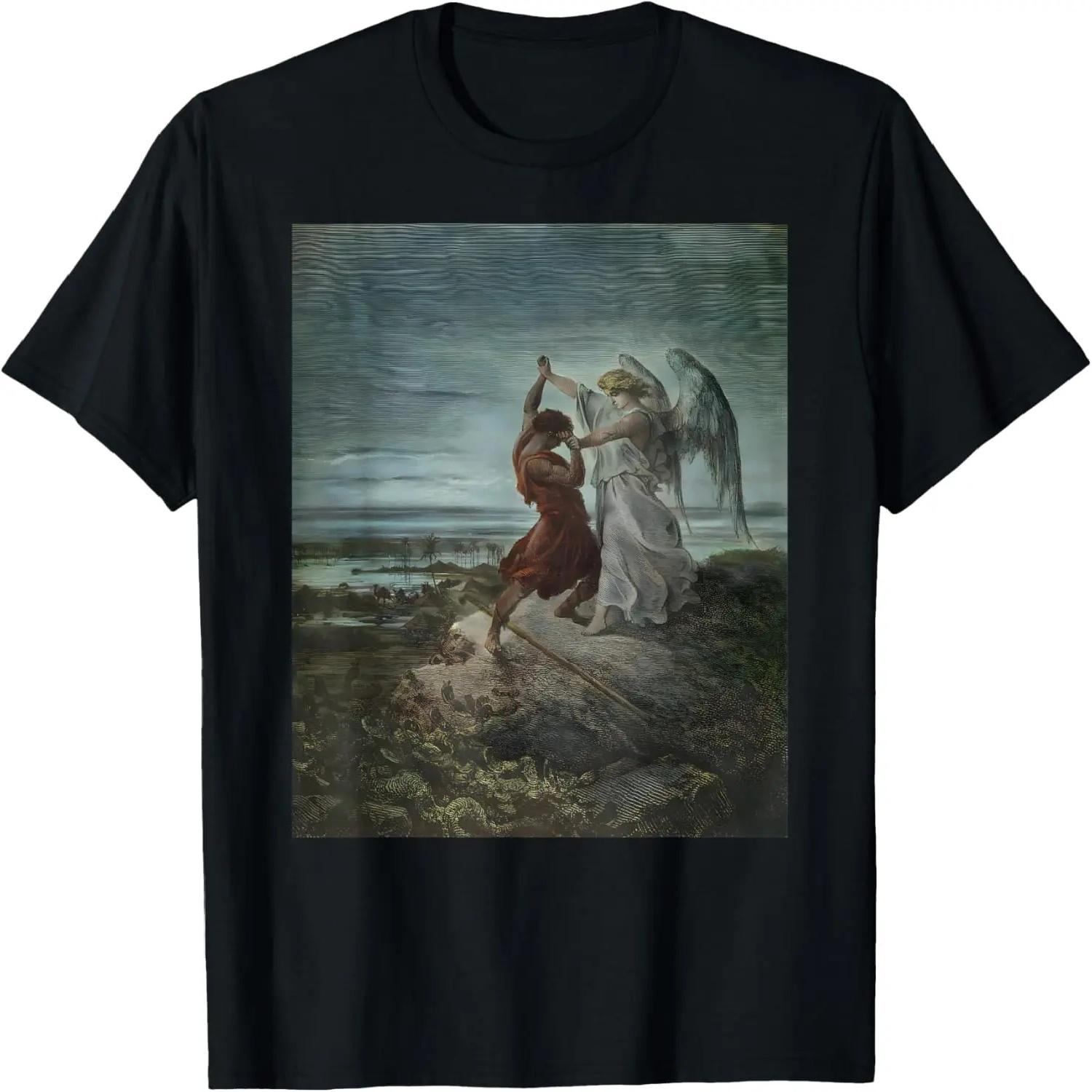 PHOENIX Personalized Name Shirt PHOENIX First Name T-Shirt XXXXXL разноцветный