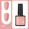 Long-lasting Nail Polish Gel Phototherapy Gel Color Gel Nail Salon Special Nail Polish