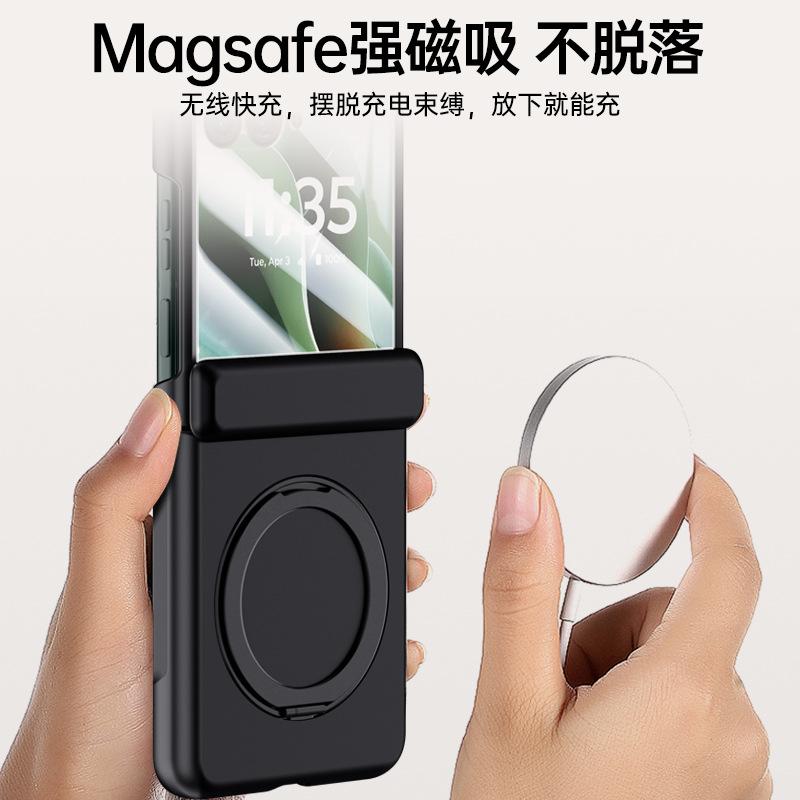 Applicable to moto 11Ultra folding rotating bracket moto11 all-inclusive hinge magnetic wireless charging anti-drop