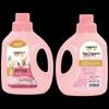 Longliqi Rose Fragrance Deep Clean Laundry Detergent 1.1kg
