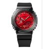 [CASIO] G-SHOCK GM-2100B-4AJF Men's Ana-Digi Watch, Octagonal Metal Covered, 20 ATM, World Time, Red