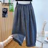 Sibaishe Women's High Waist Plaid Harem Pants