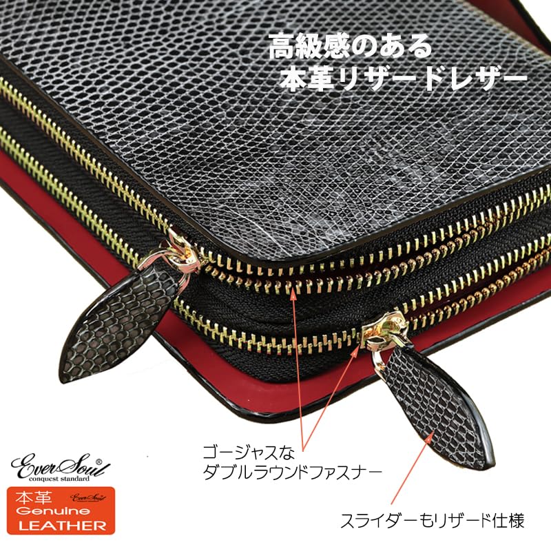 EVERSOUL Lizard Leather Clutch Bag with Large Capacity, Smartphone and Card Slots, Unisex, Black