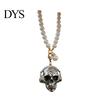 Personalized Alloy Skull Pendant Car Hanging Ornament, Gothic Faux Pearl Chain Auto Rear Spooky Vehicle Accessories View Mirror Charm, Funny Interior
