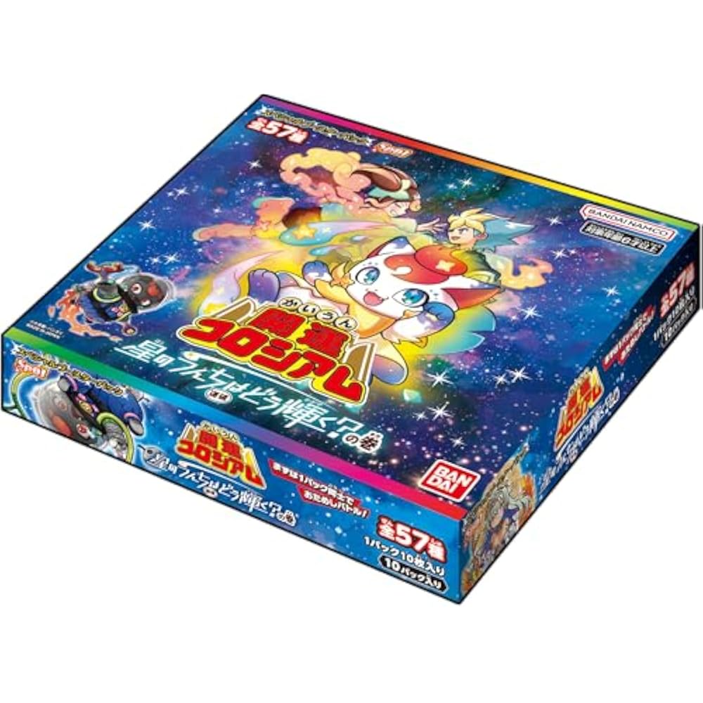 Bandai (BANDAI) Good Luck Colosseum Special Booster Pack How does star poop (fortune) shine? Volu...
