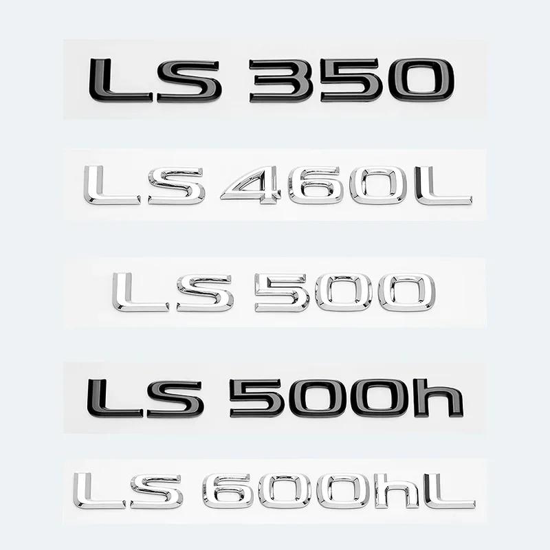 AABGE1 For Lexus LS LS350 LS400 LS460 LS460L LS500h LS600h LS600 Car Trunk ABS Chrome Letters Logos Badge Emblem Decals Styling Sticker