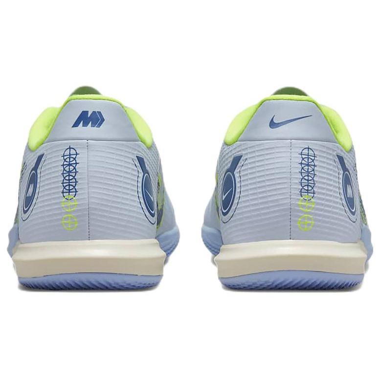 Nike Mercurial Vapor 14 Academy IC 'Grey Light Marine' Men's DJ2876-054