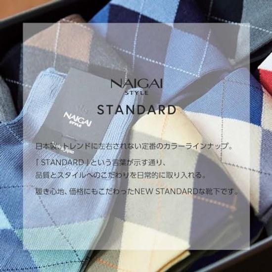 Naigai Style STANDARD Made Japan 90 Crew Length Casual Socks Men Heel Intarsia Argyle Gift