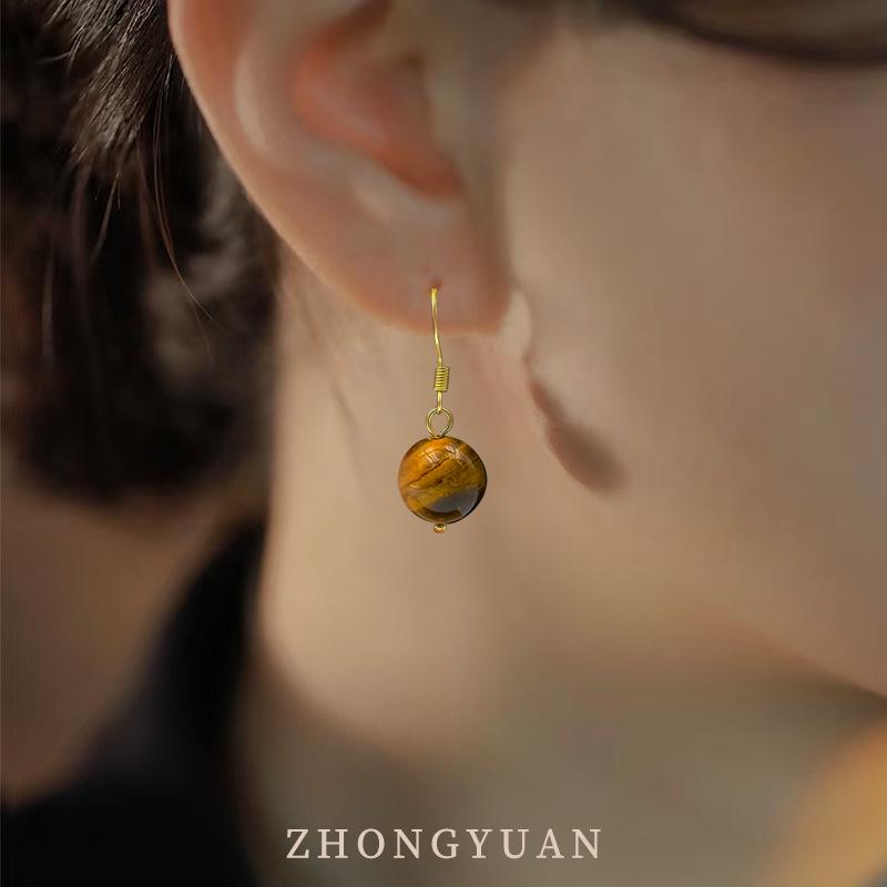 Retro Yellow Tiger Eye Earrings: Vintage Chinese-Inspired, Light Luxury, Autumn/Winter Jewelry