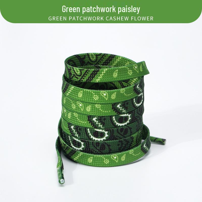 Шнурки с цветком кешью для Air Force 1, парусиновых туфель и кроссовок Dunk – Унисекс