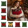 Festive Christmas Pillow Cover Plaid Sofa Pillowcase Holiday Decor Throw Pillow Cover  Cozy
