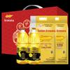 Arowana Rice Bran Oil & Rice Combo Set