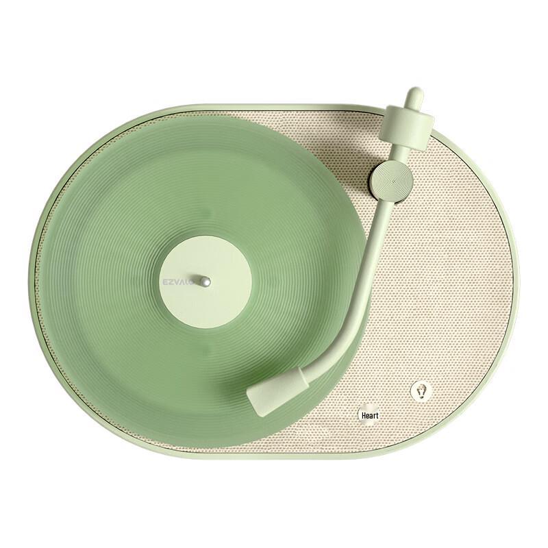 Jiguang Mini Aroma Diffuser Bluetooth Speaker