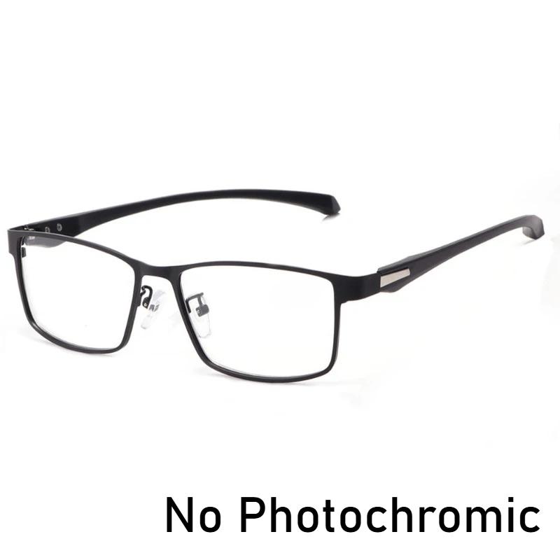 Trendy Full-frame Metal Myopia Glasses Unisex Sturdy Durable Anti-blue Light Business Eyeglasses -0.75 -1.0 -1.25 -4.0