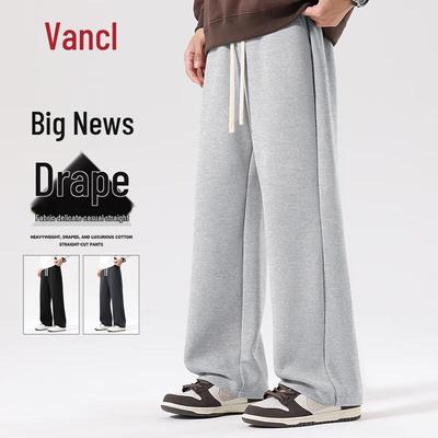 VANCL Men's Loose Fit Heavyweight Sweatpants