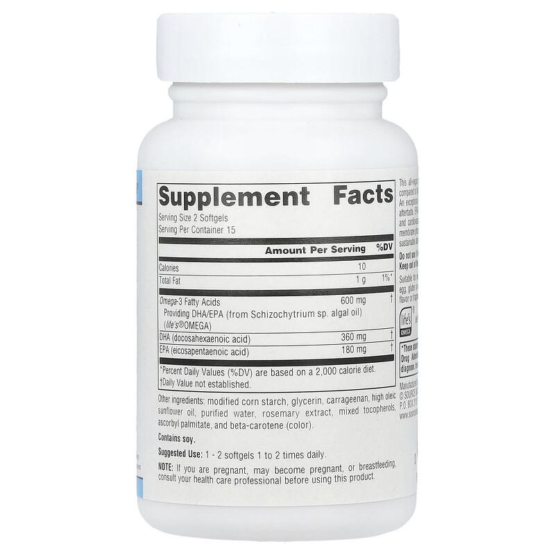 Vegan Omega-3s, 30 Vegan Softgels