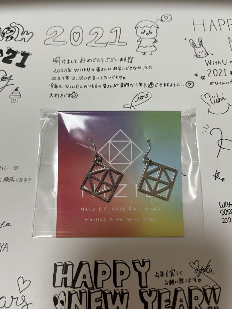 

[USED] NiziU make me happy earrings