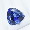 High Quality 8.2 Ct Natural Blue Tanzanite Trillion Cut Loose Gemstone