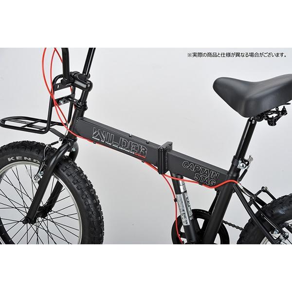 Captain S Tag Faltrad Wilder Fdb206 20 Zoll 6 Gänge V-Bremse Fat Tire 2.8