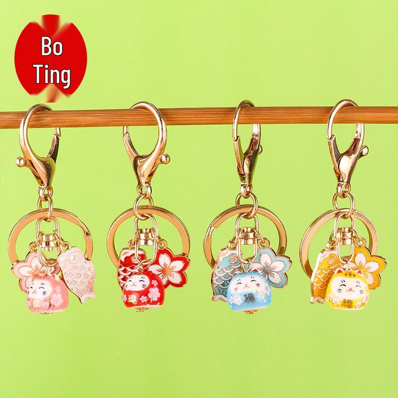Sakura Ceramic Lucky Cat Pendant Keychain - Cute & Fashionable DIY Accessory