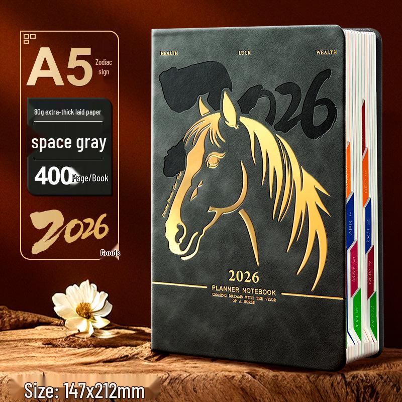 2026 Year of the Horse A5 Business Diary - Customizable Logo Notepad with Buckle