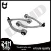 Control Arm for Mercedes W217/W222 S500: Part Numbers 2223300507, 2223300607