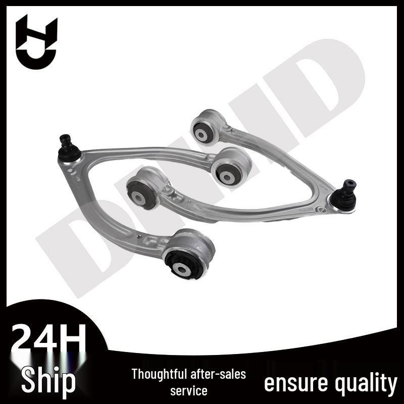 Control Arm for Mercedes W217/W222 S500: Part Numbers 2223300507, 2223300607
