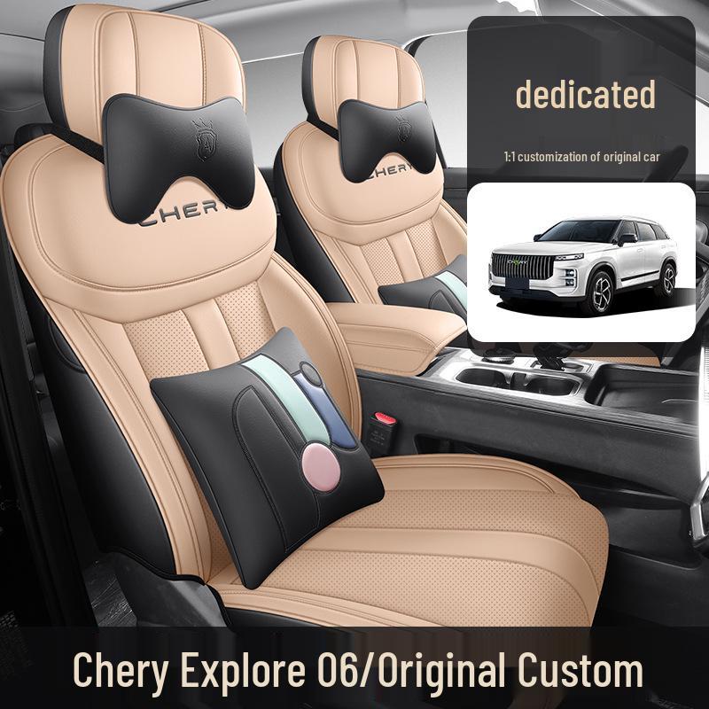 Universal Full Leather Car Seat Cushion for 2006 Explore, Five-Seat, Four Seasons - New Model