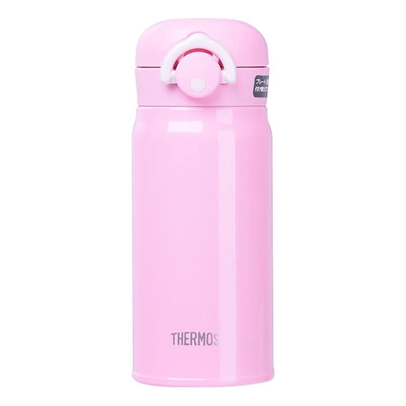 THERMOS JNR-351 Insulated Water Bottle