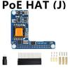 Waveshare Raspberry Pi 5 PoE MINI HAT (J) 5V/5A Power over RJ45 Ethernet 802.3af/at Moudle for Pi5/CM5