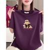Korean Retro Print Loose Plus Size Women's T-Shirt, Round Neck, Short Sleeve, Slimming Style