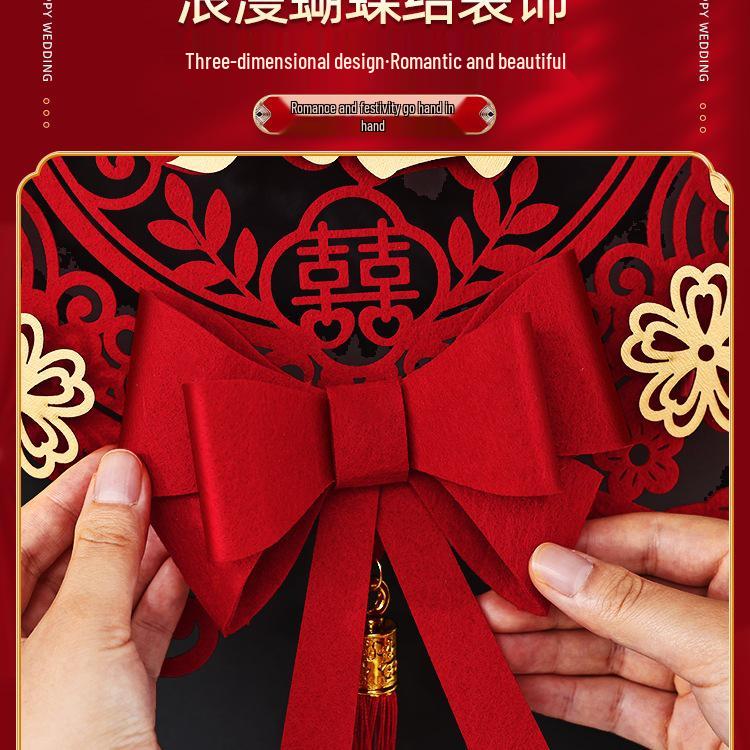 Wedding Room Decoration Set: Double Happiness Ornament for Bride and Groom's New House